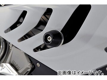 2輪 アグラス リアスライダー 3点セット クランクA 品番：P050-5814 ブラック BMW S1000RR 〜2011年 JAN：4548664699193