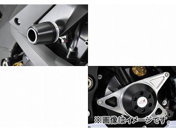 最新最全の アグラス 2輪 リアスライダー 品番：P052 クラッチ 3点セット 日焼け止め