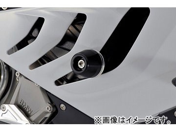 2輪 アグラス リアスライダー 5点セット A 品番：P052-3858 ブラック/チタン BMW S1000RR 〜2011年 JAN：4548664835829