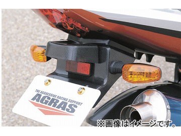 2輪 アグラス フェンダーレスキット カーボン 品番：P001-3664 スズキ GSX-R1000 2003年〜2004年 JAN：4520616063382