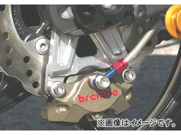 2輪 アグラス リアキャリパーサポート 品番：P040-1545 カワサキ