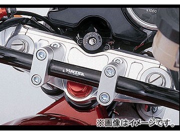 2輪 アグラス トップブリッジ 品番：P003-8542 スズキ GSF1200 JAN：4520616759391