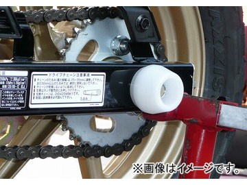2輪 アグラス リアアクスルプロテクター 品番：P040-8441 ホワイト ホンダ NSF100 JAN：4548664098194の通販は