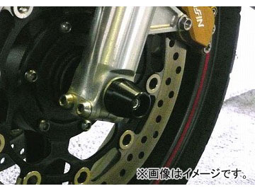 2輪 アグラス フロントアクスルプロテクター コーン 品番：P043-6954 ブラック ホンダ CB1300SB SC54 〜2009年 JAN：4548664239085の通販は 10,527円