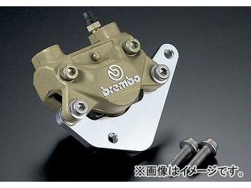 2輪 アグラス キャリパーサポート 220パイ用 品番：P003-7867 ホンダ モンキー Z50J JAN：4520616744724の通販は 10,285円