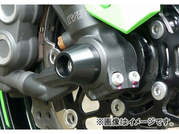 2輪 アグラス フロントアクスルプロテクター コーン 品番：P035-8663 ホワイト カワサキ ZX-6R/RR 2009年〜2012年 JAN：4547567851226の通販は 8,001円