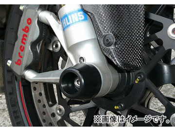 2輪 アグラス フロントアクスルプロテクター コーン アルミ 品番：P020-0296 ブルー カワサキ ZZR1400 ZX-14 2006年〜2011年 JAN：4547567302940 2輪 アグラス フロントアクスルプロテクター コーン アルミ 品番：P011