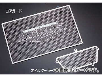 ゆう ZX-14R【2006～現行】を売る！最新の買取相場と査定価格をCheck