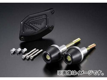 2輪 アグラス リアスライダー 3点セット オイルP-B 品番：P052-3032 ブラック ヤマハ YZF-R1 2009年〜2010年 JAN：4548664831692の通販は