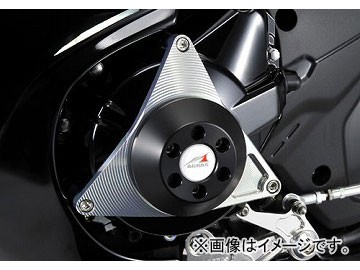 2輪 アグラス リアスライダー ジェネレータータイプ2 品番:P043-9112 ホワイト スズキ バンディット1250F ABS JAN:4548664255368