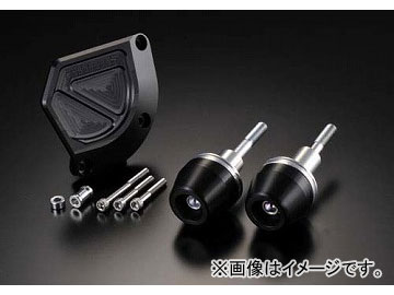 2輪 アグラス リアスライダー 3点セット クラッチB 品番：P052-3063 ブラック スズキ GSX-R1000 2009年〜2012年 JAN：4548664831968