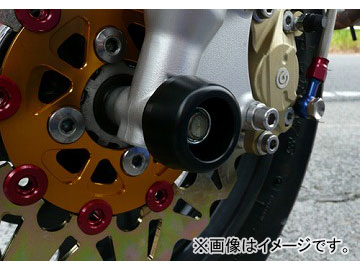 2輪 アグラス フロントアクスルプロテクター コーン 品番：P017-4541 ホワイト カワサキ ZRX1100 JAN：4547424964380 2輪 アグラス フロントアクスルプロテクター コーン 品番：P017-4531