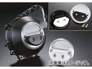 2輪 アグラス リアスライダー ケースカバー 品番：P040-4757