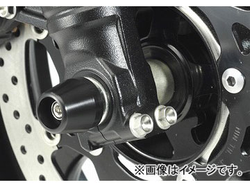 2輪 アグラス フロントアクスルプロテクター コーン アルミ 品番：P020-0296 ブルー カワサキ ZZR1400 ZX-14 2006年〜2011年 JAN：4547567302940 2輪 アグラス フロントアクスルプロテクター コーン アルミ 品番：P011