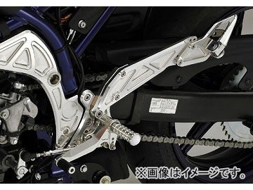 2輪 アグラス バックステップ 4ポジション 品番：P043-9093 スズキ グラディウス 400 JAN：4548664255177