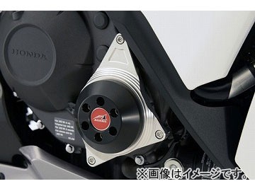 2輪 アグラス リアスライダー 2点セット 品番：P051-6697 ホワイト ホンダ CBR1000RR 2012年 JAN：4548664789627