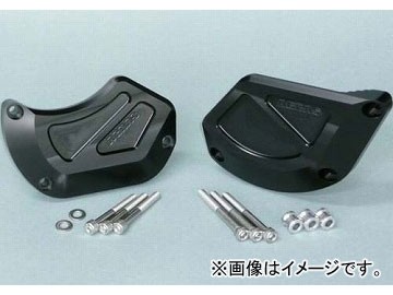【2025A/W新作★送料無料】 アグラス 2輪 リアスライダー 品番：P035 ケースカバーセットB ミニカー