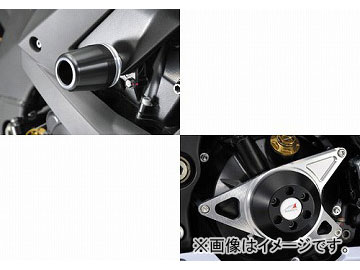 確認用3 2輪 アグラス リアスライダー 3点セット クラッチ 品番：P043