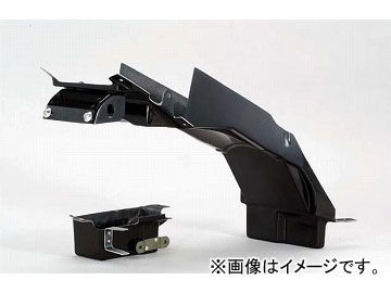2輪 アグラス フェンダーレスキット FRP 品番：P009-6704