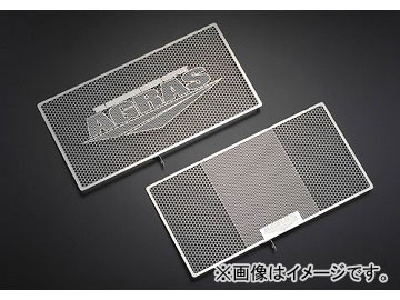 2輪 アグラス コアガード Bタイプ/ロゴ無 品番：P028-8001 スズキ バンディット1250S ABS JAN：4547567473275の通販は 21,780円