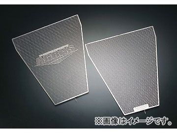 2輪 アグラス コアガード Aタイプ/ロゴ有 品番：P011-9317