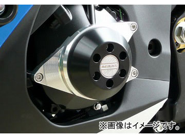 2輪 アグラス リアスライダー 左・ジェネレーターA 品番：P039