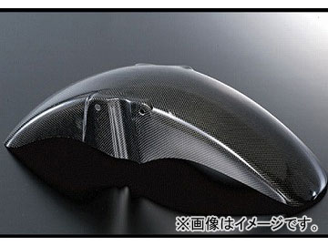 2輪 アグラス フロントフェンダー カーボン 品番：P014-1838