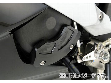 2輪 アグラス リアスライダー 左・ケースカバー 品番：P016-0151