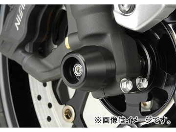 2輪 アグラス フロントアクスルプロテクター コーン 品番：P017-4541 ホワイト カワサキ ZRX1100 JAN：4547424964380 2輪 アグラス フロントアクスルプロテクター コーン 品番：P017-4531