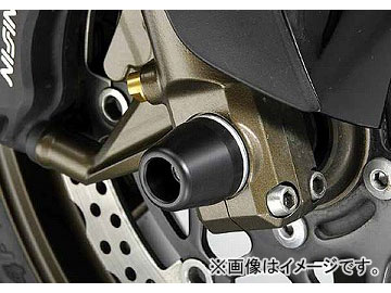 web限定セール 2輪 アグラス 品番 アルミ コーン フロントアクスルプロテクター コレクション