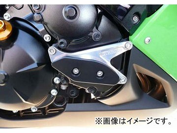 2輪 アグラス リアスライダー 右・ジェネレーターA 品番：P035-2182 ホワイト カワサキ ZX-10R 2008年〜2010年 JAN：4547567807742