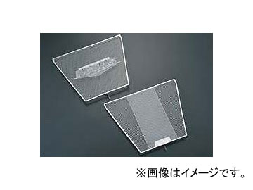 2輪 アグラス コアガード Bタイプ/ロゴ無 品番：P043-6918 スズキ GSX-R600 2011年〜 JAN：4548664238729の通販は