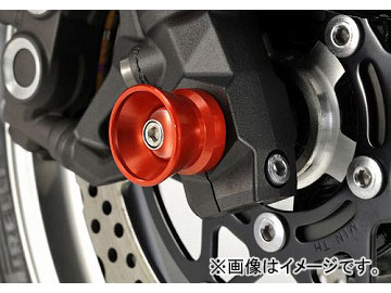2輪 アグラス フロントアクスルプロテクター ファンネル 品番：P043-6963 シルバー ホンダ CB1300SF SC54 2003年〜2009年 JAN：4548664239177 2輪 アグラス フロントアクスルプロテクター ファンネル 品番：P017