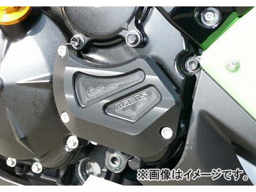 2輪 アグラス リアスライダー 右・ジェネレーターB 品番：P035