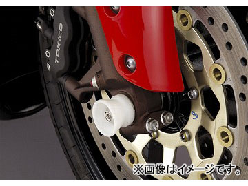 2輪 アグラス フロントアクスルプロテクター ファンネル 品番：P035-2520 シルバー ホンダ CBR600RR 2007年〜2008年 JAN：4547567810216の通販は 9,249円