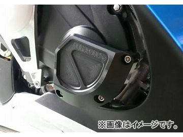 2輪 アグラス リアスライダー 右・クラッチB 品番：P039-4702 ホワイト スズキ GSX-R1000 2009年〜2012年 JAN：4548664011520の通販は