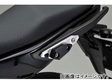 2輪 アグラス レーシングスライダー クラブバー 品番：P044-1128