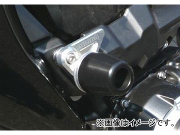 2輪 アグラス リアスライダー フレーム 品番：P036-1403 ホワイト