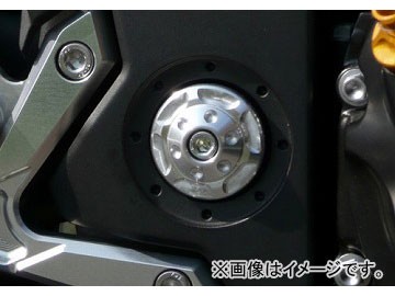 2輪 アグラス ピボットキャップ 品番：P040-9623 レッド カワサキ Z1000 ZRT00B 2007年〜2009年 JAN：4548664106011の通販は