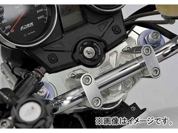 2輪 アグラス トップブリッジ 品番：P043-6937 ホンダ CB1300SF SC54 2003年〜2009年 JAN：4548664238910