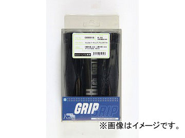2輪 アルキャンハンズ アルミグリップ for 22.2φ用 品番：G00001B ブラック（ブラック） JAN：4571185811393 5,735円