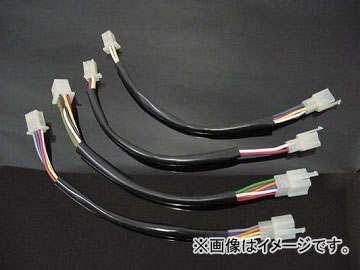 2輪 アルキャンハンズ 延長ハーネス 品番：K10001 ホンダ CB400T ホーク2 JAN：4560182287461