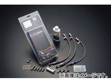 2輪 スウェッジライン プロ フロントホース/トライピース 品番：STP201FT ステンレス/クリアコート ヤマハ V-MAX 1984年〜2007年 1200cc の通販は