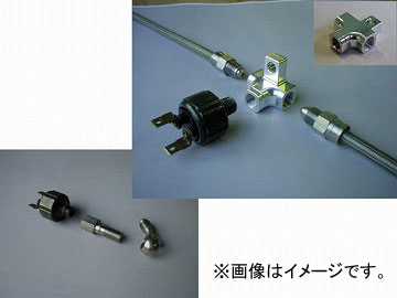 2輪 スウェッジライン プロ リアホースKIT 品番：SAP886R レッド＆ブルー/クリアコート ハーレーダビッドソン FXDX/スーパーグライド スポーツ 2000年〜2004年の通販は