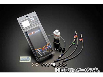 ごページ 2輪 スウェッジライン プロ フロントホース/トライピース 品番