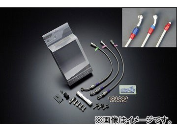 2輪 スウェッジライン プロ フロントホース/トライピース 品番：SAP888FT レッド＆ブルー/クリアコート ハーレーダビッドソン XL1200R 2004年〜2009年