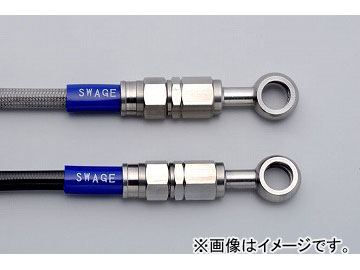 20711243 グッドリッジ ビルドアライン フロント ブレーキホースキット T2タイプ 98年-00年 CB1300SF ステンレス/黒 SP店 Webike | GOODRIDGE グッドリッジ ビルドアライン オンロードモデル用