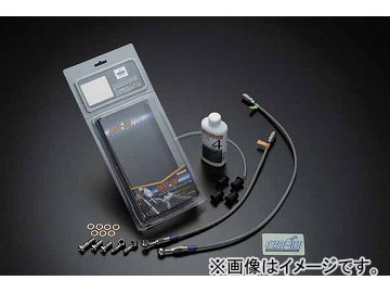 接続 24079-5Y700 Genuine Nissan Part