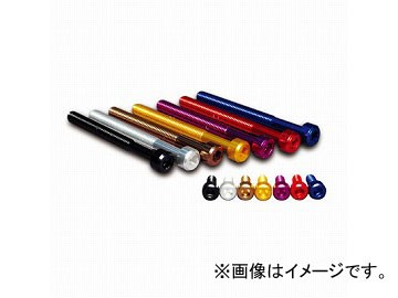 2輪 デュラボルト エンジンカバーボルト P052-0063 ブルー ヤマハ SDR200 JAN：4542880045659の通販はエンジン周り