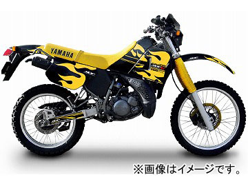 2輪 MDF ファイアーシュラウド 品番：P056-0594 パンプキン
